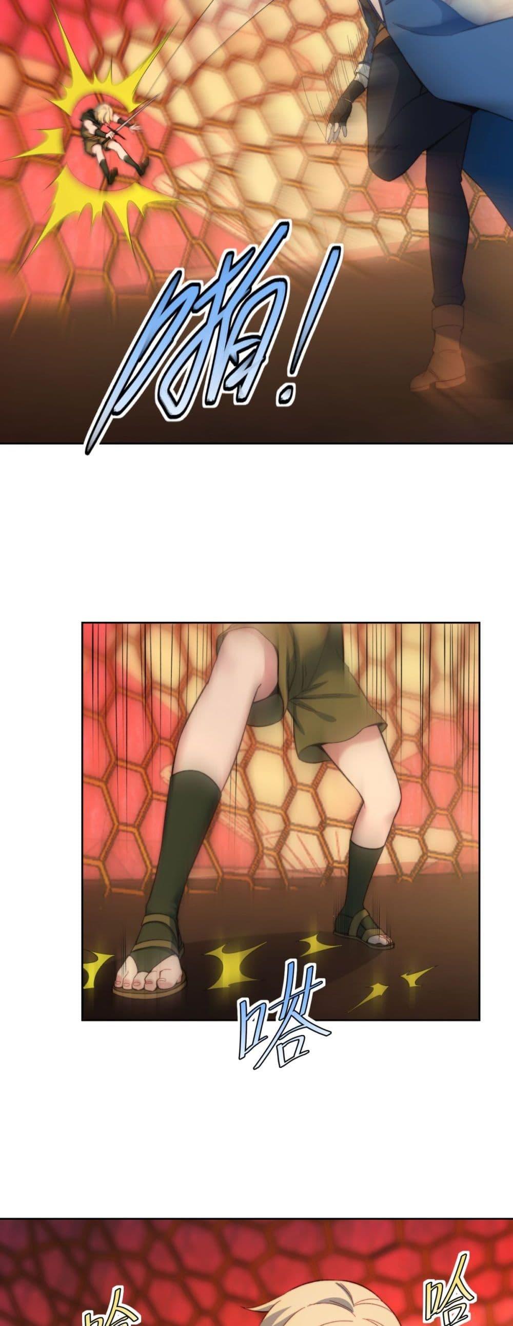 Manga-lc-com อ่านมังงะ อ่านการ์ตูน ออนไลน์ ฟรี The Beta Server For A Thousand Years ตอนที่ 1 2 3 4 5 6 7 8 9 10 11 12 13 14 ฟรี ไม่มีโฆษณา Manga-lc - อ่าน มังงะ อ่าน การ์ตูน ออนไลน์ อ่านมังงะ ฟรี