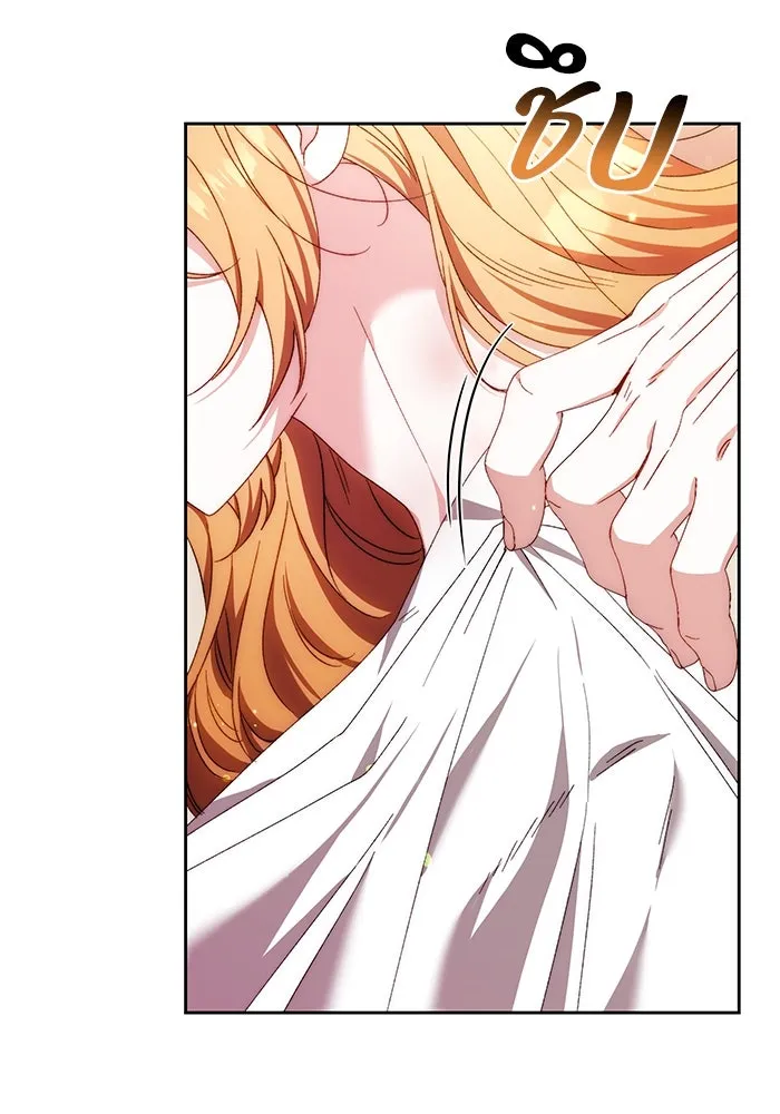 ย้อนเวลาพลิกชะตาทายาท ตอนที่ 24 รูปที่ 73