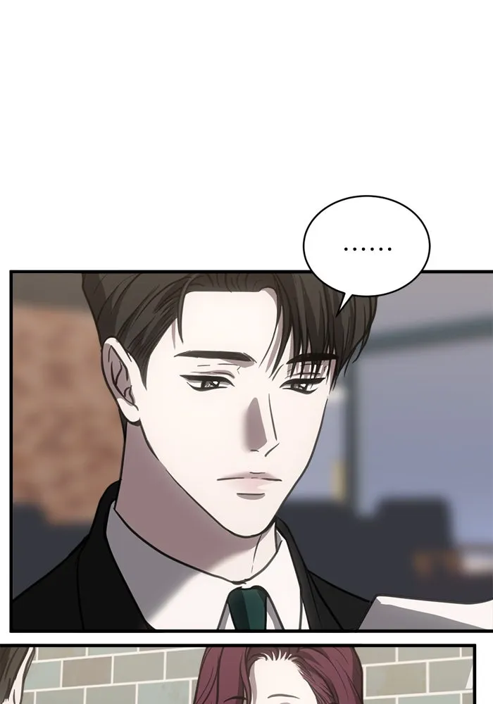 ชีวิตรักฉบับเดจาวู ตอนที่ 40 รูปที่ 16