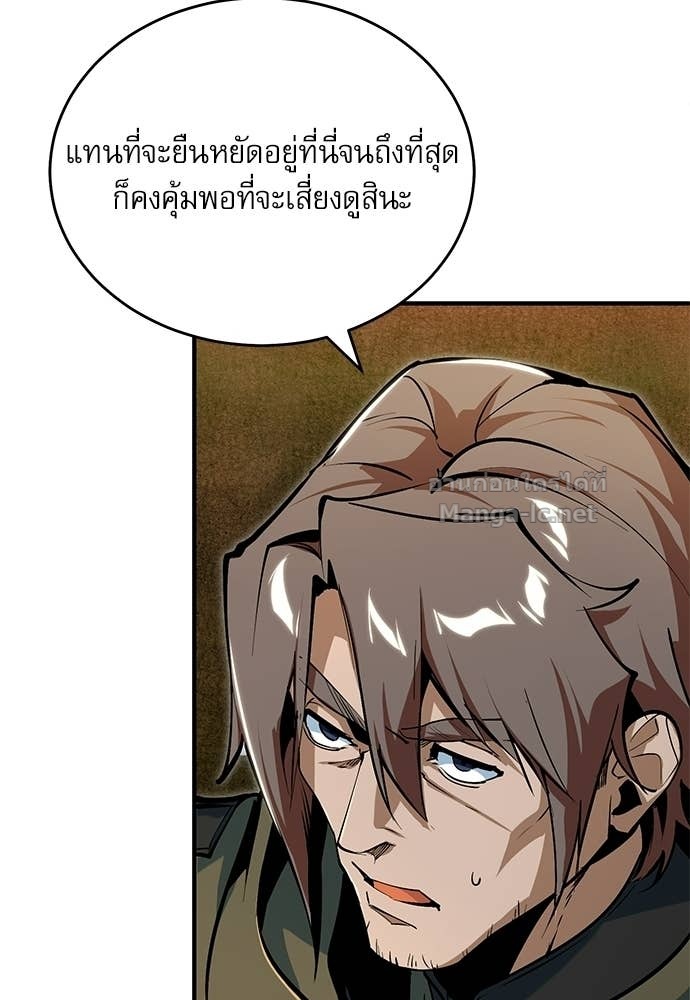Doujin-Lc- อ่าน โดจิน มังฮวา เกาหลี ญี่ปุ่น จีน แปลไทย ศาสตราจารย์จำเป็นแห่งอะคาเดมี ตอนที่ 1 2 3 4 5 6 7 8 9 10 11 12 13 14 ฟรี ไม่มีโฆษณา อ่าน โดจิน Manhwa เกาหลี ญี่ปุ่น จีน เรามีครบ คัดมาให้เน้นๆ โดจิน 18+ รับประกันความฟินโดย Doujin Lc