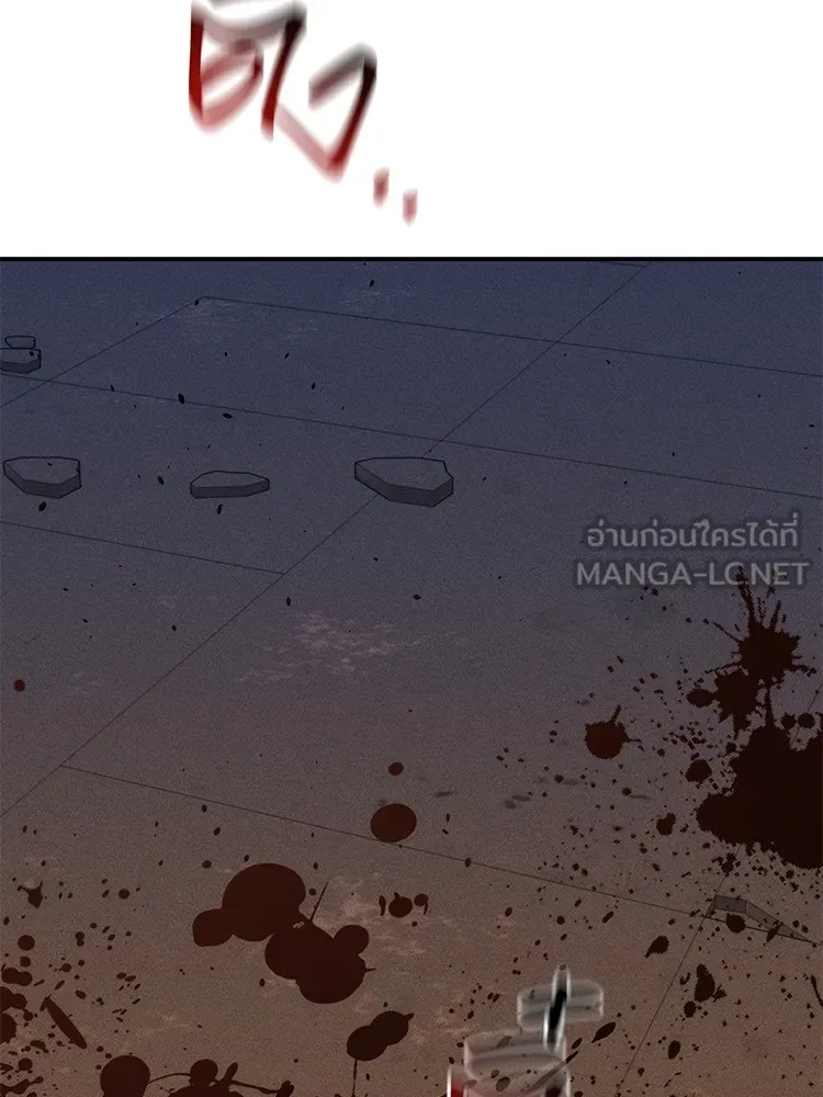 แยกร่าง ล่าอัตโนมัติ ตอนที่ 87 การบุกรุก รูปที่ 153