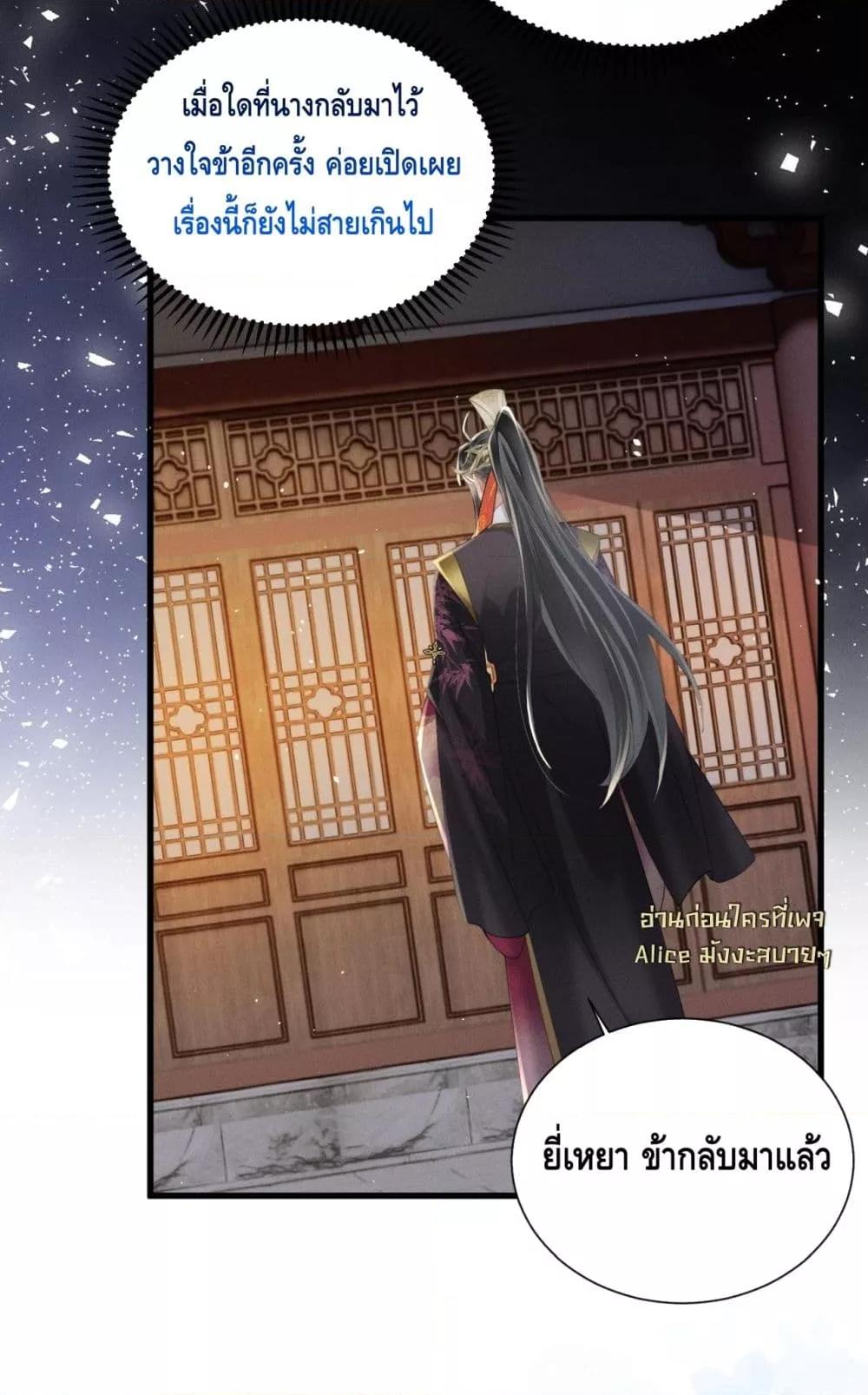 Manga-lc-com อ่านมังงะ อ่านการ์ตูน ออนไลน์ ฟรี เสียงหัวใจของเธ ตอนที่ 1 2 3 4 5 6 7 8 9 10 11 12 13 14 ฟรี ไม่มีโฆษณา Manga-lc - อ่าน มังงะ อ่าน การ์ตูน ออนไลน์ อ่านมังงะ ฟรี