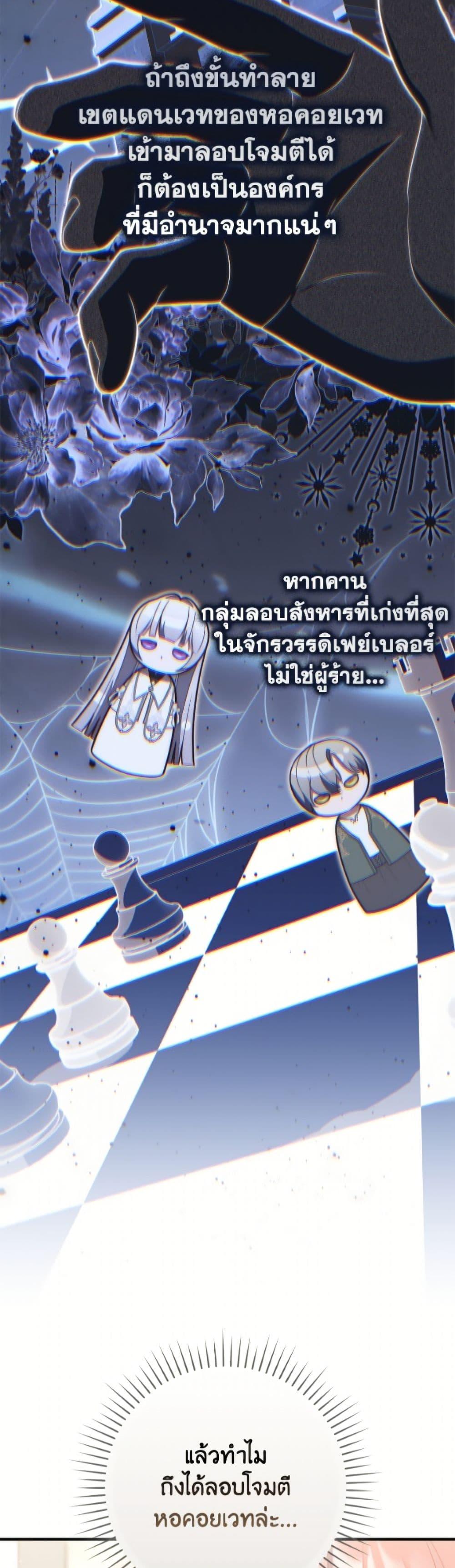 Manga-lc-com อ่านมังงะ อ่านการ์ตูน ออนไลน์ ฟรี Fortune-Telling Lady ตอนที่ 1 2 3 4 5 6 7 8 9 10 11 12 13 14 ฟรี ไม่มีโฆษณา Manga-lc - อ่าน มังงะ อ่าน การ์ตูน ออนไลน์ อ่านมังงะ ฟรี