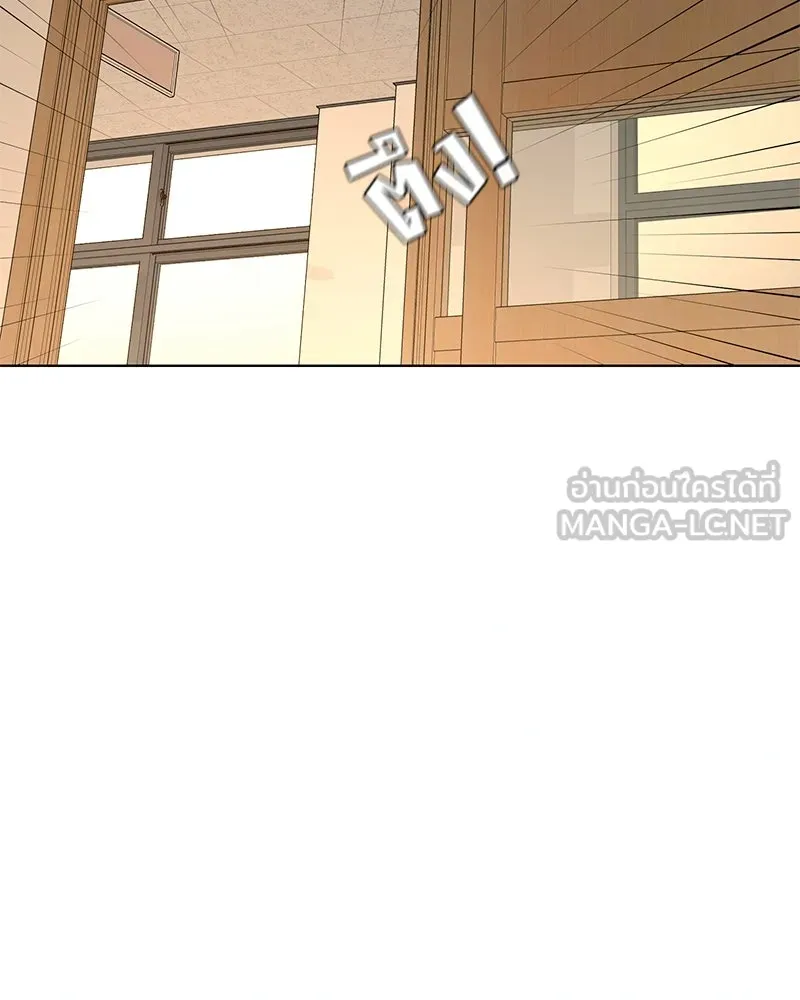 Level One Dreamersbrผู้ชนะรักนี้ต้องเป็น ตอนที่ 1 รูปที่ 72