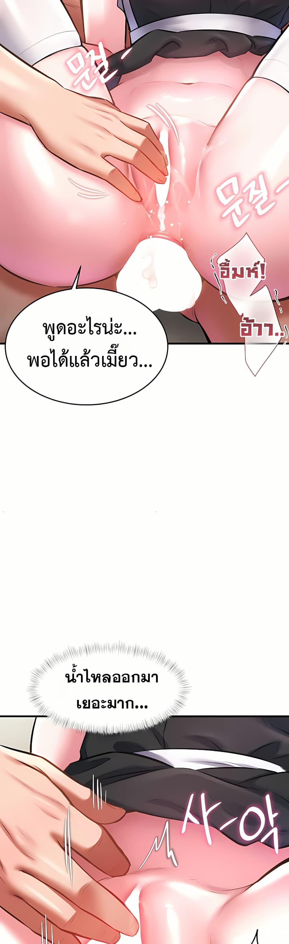 Doujin-Lc- อ่าน โดจิน มังฮวา เกาหลี ญี่ปุ่น จีน แปลไทย A Theme For Every ตอนที่ 1 2 3 4 5 6 7 8 9 10 11 12 13 14 ฟรี ไม่มีโฆษณา อ่าน โดจิน Manhwa เกาหลี ญี่ปุ่น จีน เรามีครบ คัดมาให้เน้นๆ โดจิน 18+ รับประกันความฟินโดย  Doujin Lc