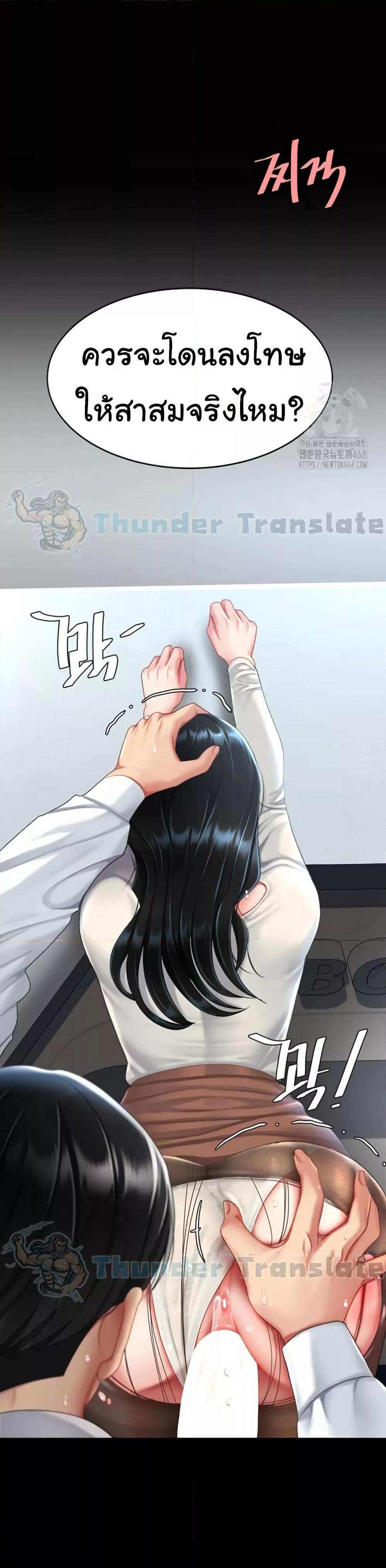 Doujin-Lc- อ่าน โดจิน มังฮวา เกาหลี ญี่ปุ่น จีน แปลไทย Go Ahead, Mom ตอนที่ 1 2 3 4 5 6 7 8 9 10 11 12 13 14 ฟรี ไม่มีโฆษณา อ่าน โดจิน Manhwa เกาหลี ญี่ปุ่น จีน เรามีครบ คัดมาให้เน้นๆ โดจิน 18+ รับประกันความฟินโดย  Doujin Lc