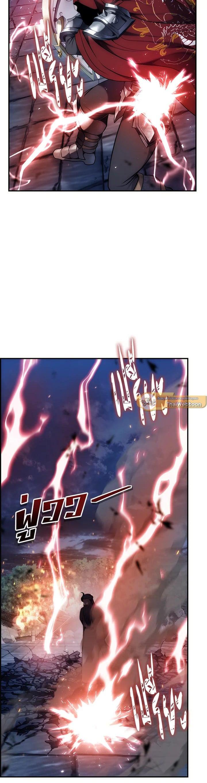 Manga-lc-com อ่านมังงะ อ่านการ์ตูน ออนไลน์ ฟรี Second Life Ranker ตอนที่ 1 2 3 4 5 6 7 8 9 10 11 12 13 14 ฟรี ไม่มีโฆษณา Manga-lc - อ่าน มังงะ อ่าน การ์ตูน ออนไลน์ อ่านมังงะ ฟรี