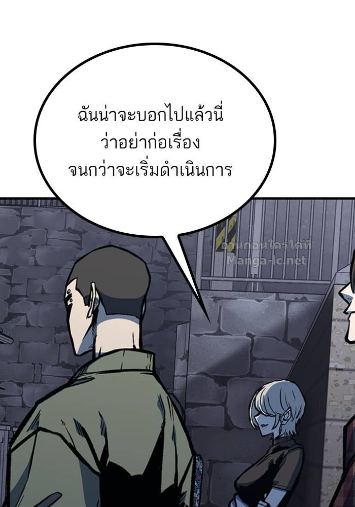 Doujin-Lc- อ่าน โดจิน มังฮวา เกาหลี ญี่ปุ่น จีน แปลไทย HECTOPASCAL ตอนที่ 1 2 3 4 5 6 7 8 9 10 11 12 13 14 ฟรี ไม่มีโฆษณา อ่าน โดจิน Manhwa เกาหลี ญี่ปุ่น จีน เรามีครบ คัดมาให้เน้นๆ โดจิน 18+ รับประกันความฟินโดย Doujin Lc