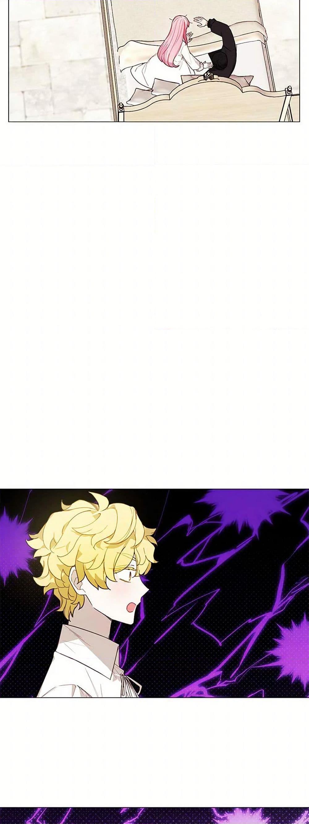 Manga-lc-com อ่านมังงะ อ่านการ์ตูน ออนไลน์ ฟรี The Princess’s Doll Shop ตอนที่ 1 2 3 4 5 6 7 8 9 10 11 12 13 14 ฟรี ไม่มีโฆษณา Manga-lc - อ่าน มังงะ อ่าน การ์ตูน ออนไลน์ อ่านมังงะ ฟรี