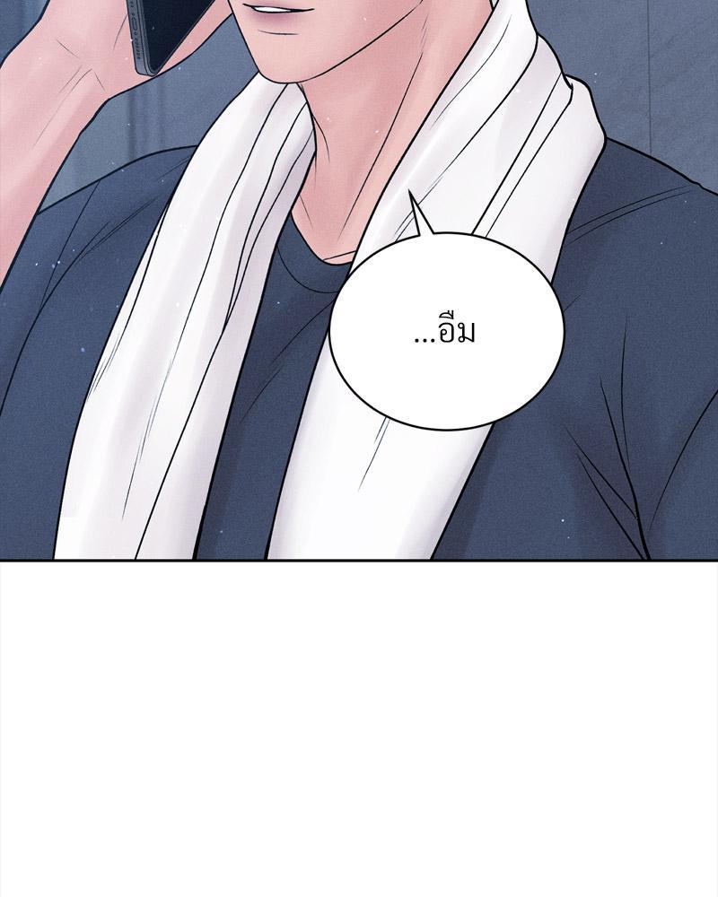 Doujin-Lc- อ่าน โดจิน มังฮวา เกาหลี ญี่ปุ่น จีน แปลไทย Payment for the Ride ตอนที่ 1 2 3 4 5 6 7 8 9 10 11 12 13 14 ฟรี ไม่มีโฆษณา อ่าน โดจิน Manhwa เกาหลี ญี่ปุ่น จีน เรามีครบ คัดมาให้เน้นๆ โดจิน 18+ รับประกันความฟินโดย  Doujin Lc