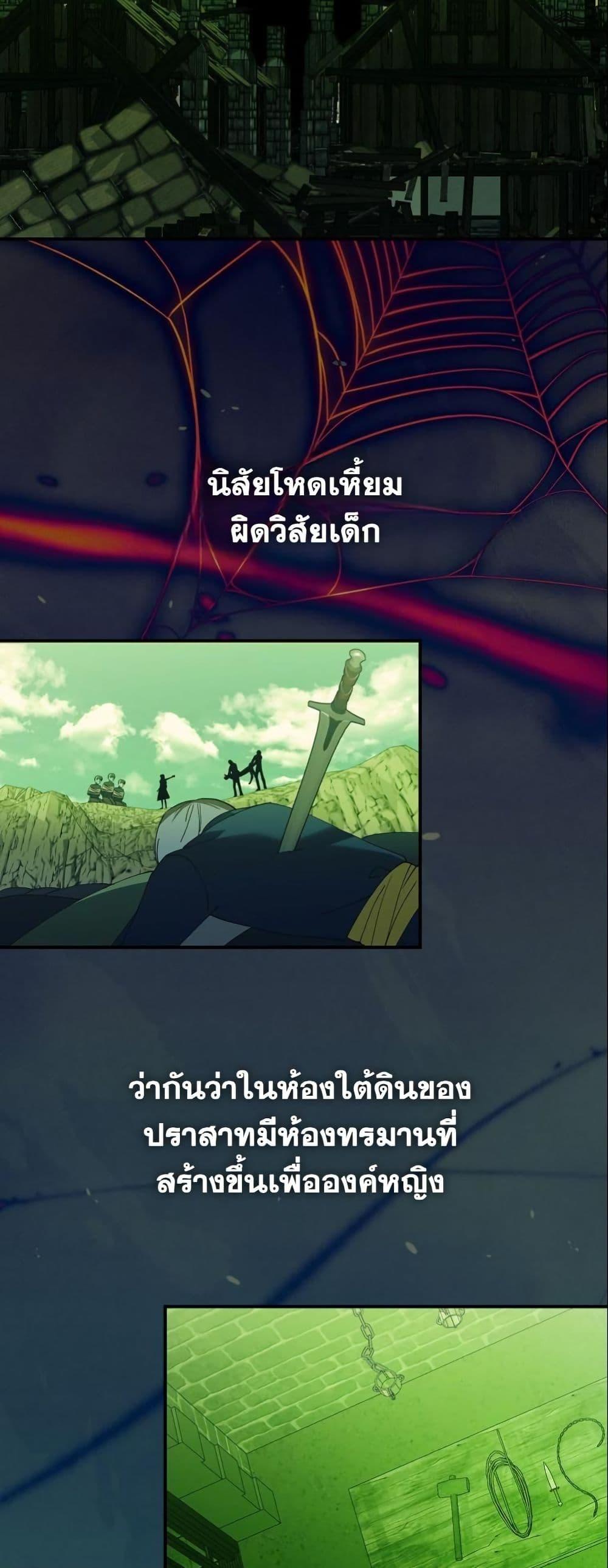 Manga-lc-com อ่านมังงะ อ่านการ์ตูน ออนไลน์ ฟรี Princess of the Demon King ตอนที่ 1 2 3 4 5 6 7 8 9 10 11 12 13 14 ฟรี ไม่มีโฆษณา Manga-lc - อ่าน มังงะ อ่าน การ์ตูน ออนไลน์ อ่านมังงะ ฟรี