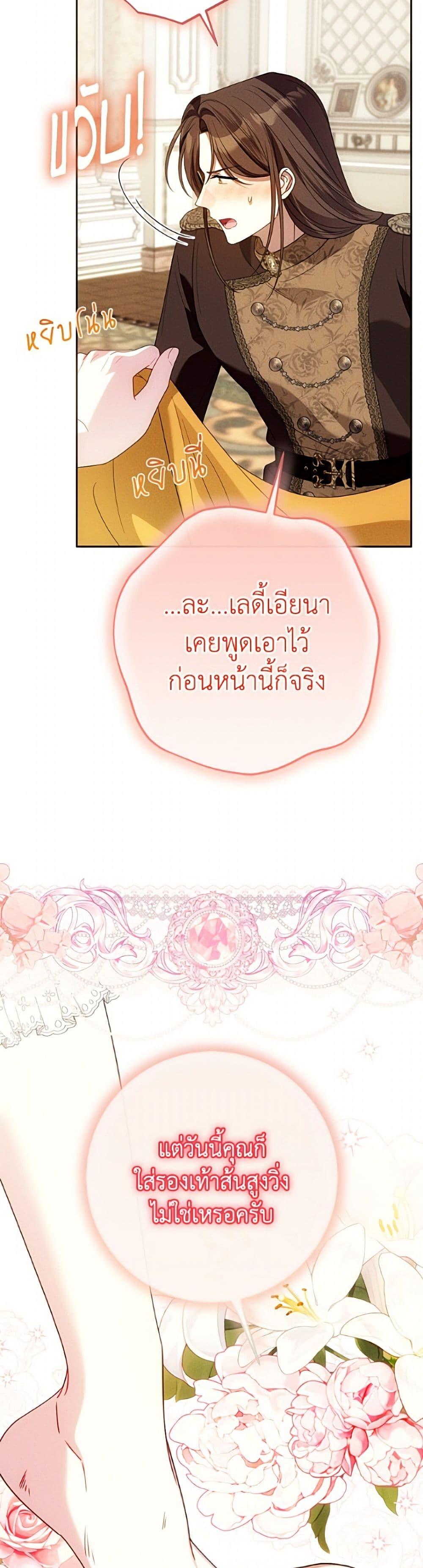 Manga-lc-com อ่านมังงะ อ่านการ์ตูน ออนไลน์ ฟรี I Met the Male Lead in Prison ตอนที่ 1 2 3 4 5 6 7 8 9 10 11 12 13 14 ฟรี ไม่มีโฆษณา Manga-lc - อ่าน มังงะ อ่าน การ์ตูน ออนไลน์ อ่านมังงะ ฟรี