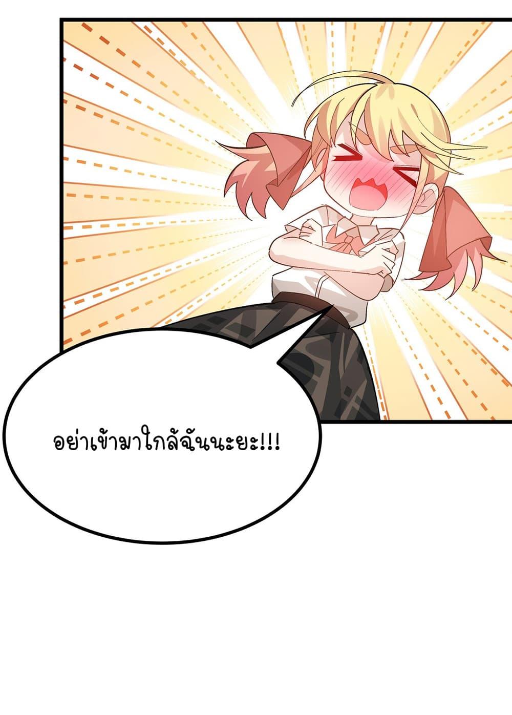 Manga-lc-com อ่านมังงะ อ่านการ์ตูน ออนไลน์ ฟรี The Best Project is to Make Butter ตอนที่ 1 2 3 4 5 6 7 8 9 10 11 12 13 14 ฟรี ไม่มีโฆษณา Manga-lc - อ่าน มังงะ อ่าน การ์ตูน ออนไลน์ อ่านมังงะ ฟรี
