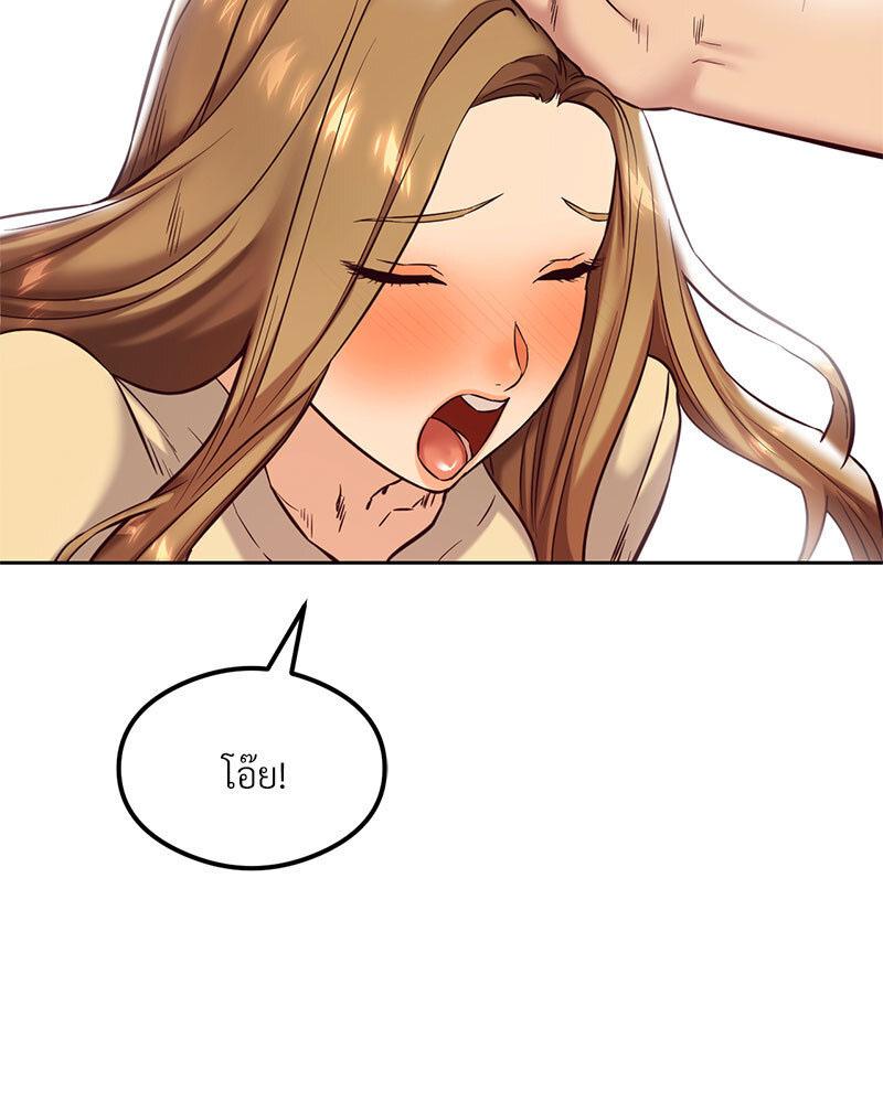 Doujin-Lc- อ่าน โดจิน มังฮวา เกาหลี ญี่ปุ่น จีน แปลไทย The Massage Club ตอนที่ 1 2 3 4 5 6 7 8 9 10 11 12 13 14 ฟรี ไม่มีโฆษณา อ่าน โดจิน Manhwa เกาหลี ญี่ปุ่น จีน เรามีครบ คัดมาให้เน้นๆ โดจิน 18+ รับประกันความฟินโดย  Doujin Lc