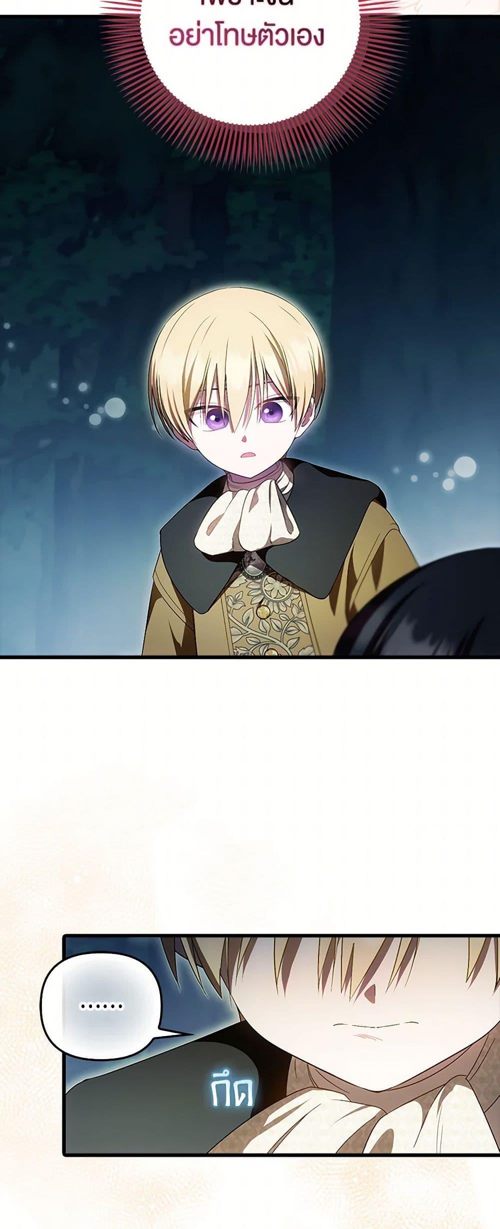 Manga-lc-com อ่านมังงะ อ่านการ์ตูน ออนไลน์ ฟรี It’s My First Time Being Loved ตอนที่ 1 2 3 4 5 6 7 8 9 10 11 12 13 14 ฟรี ไม่มีโฆษณา Manga-lc - อ่าน มังงะ อ่าน การ์ตูน ออนไลน์ อ่านมังงะ ฟรี