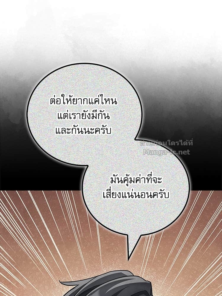 Doujin-Lc- อ่าน โดจิน มังฮวา เกาหลี ญี่ปุ่น จีน แปลไทย หยุดนะจอมมาร ฮีโร่ล้อมไว้หมดแล้ว ตอนที่ 1 2 3 4 5 6 7 8 9 10 11 12 13 14 ฟรี ไม่มีโฆษณา อ่าน โดจิน Manhwa เกาหลี ญี่ปุ่น จีน เรามีครบ คัดมาให้เน้นๆ โดจิน 18+ รับประกันความฟินโดย Doujin Lc