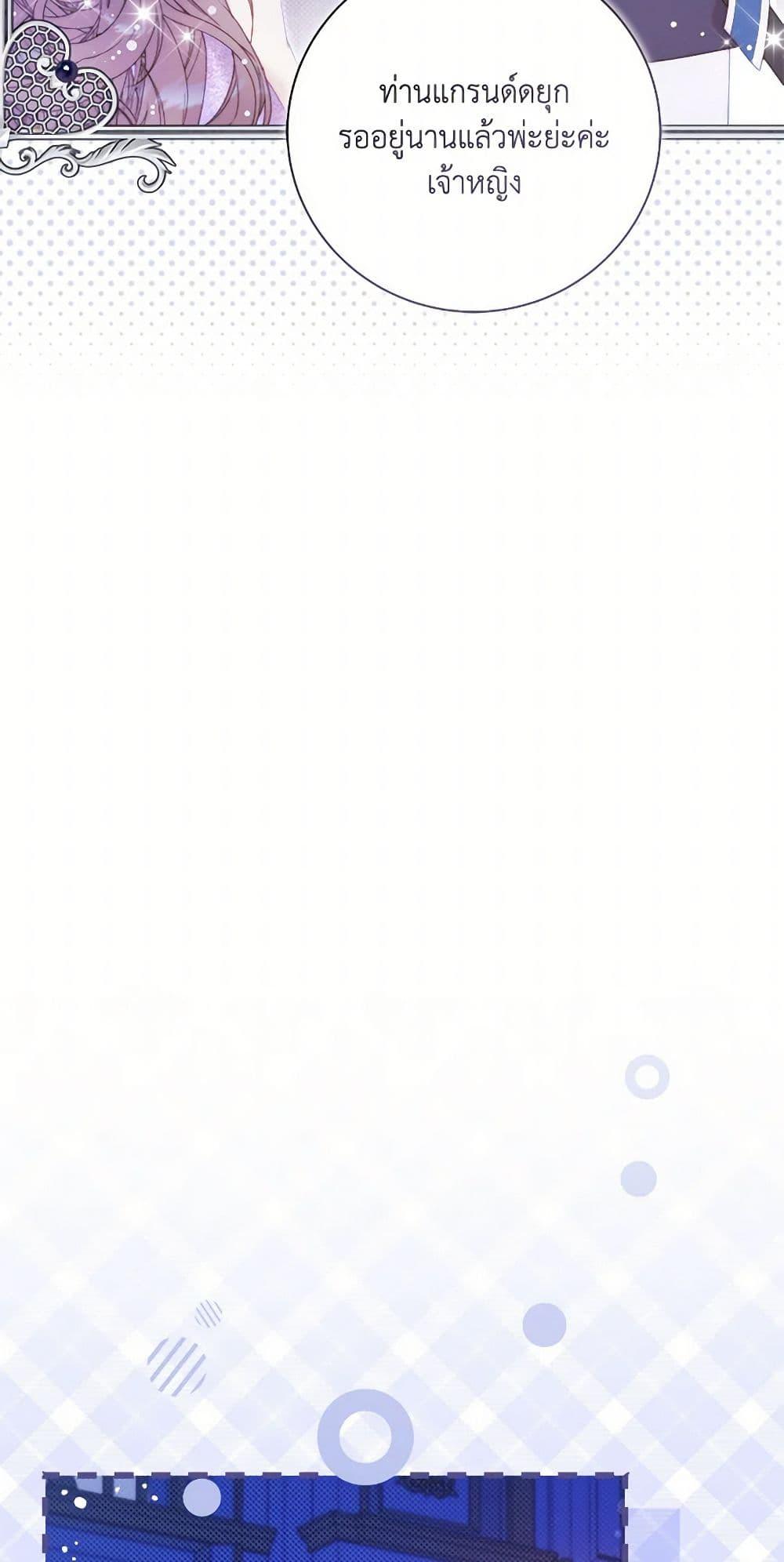 Manga-lc-com อ่านมังงะ อ่านการ์ตูน ออนไลน์ ฟรี Beatrice ตอนที่ 1 2 3 4 5 6 7 8 9 10 11 12 13 14 ฟรี ไม่มีโฆษณา Manga-lc - อ่าน มังงะ อ่าน การ์ตูน ออนไลน์ อ่านมังงะ ฟรี