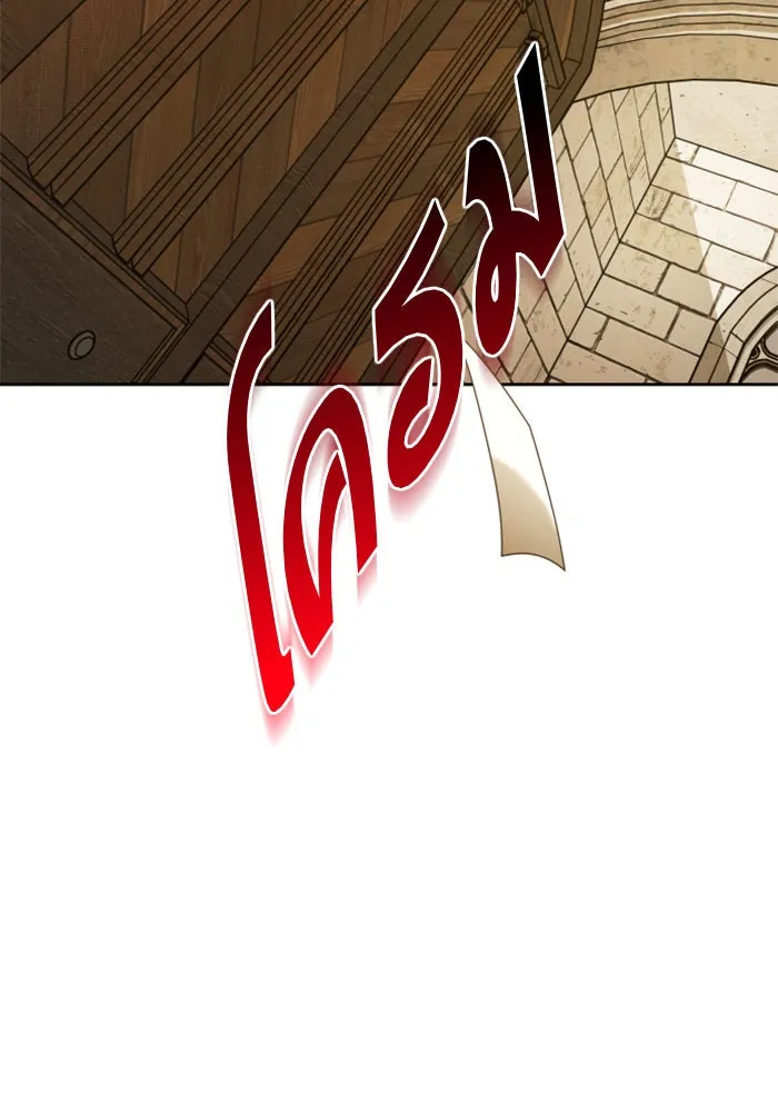 ชิงชีวิตพลิกลิขิตชะตา ตอนที่ 110. ผลตอบแทนสูง ย่อมมีความเสี่ยง รูปที่ 68