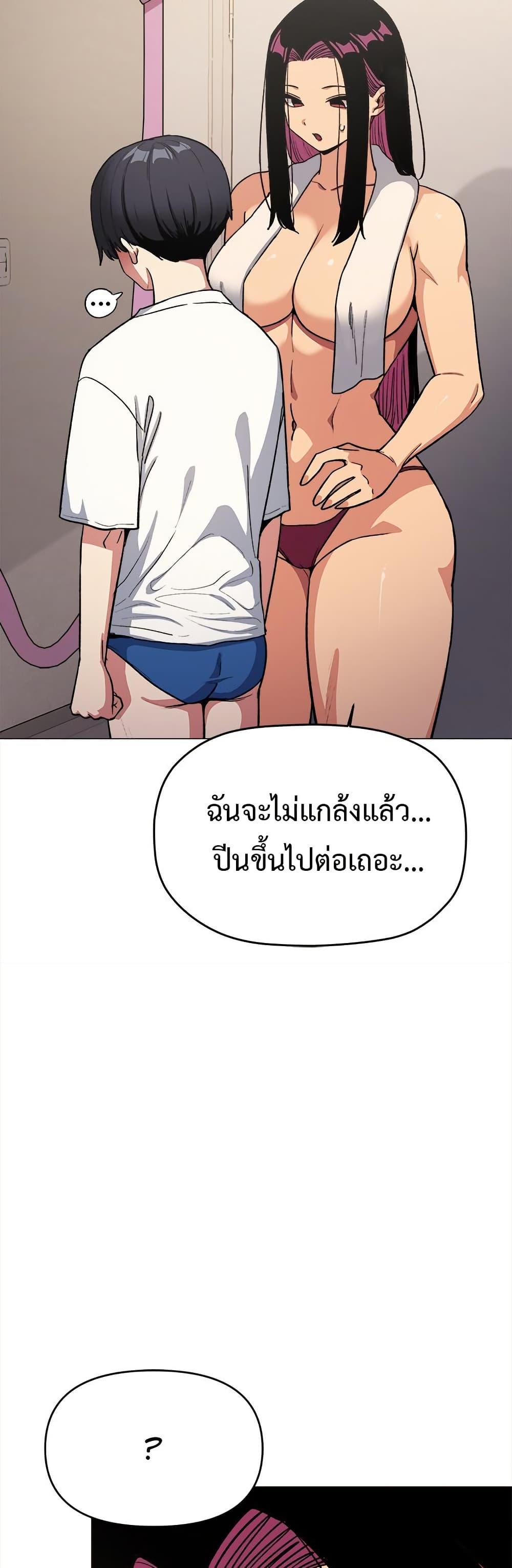 Doujin-Lc- อ่าน โดจิน มังฮวา เกาหลี ญี่ปุ่น จีน แปลไทย Stop Smoking ตอนที่ 1 2 3 4 5 6 7 8 9 10 11 12 13 14 ฟรี ไม่มีโฆษณา อ่าน โดจิน Manhwa เกาหลี ญี่ปุ่น จีน เรามีครบ คัดมาให้เน้นๆ โดจิน 18+ รับประกันความฟินโดย  Doujin Lc