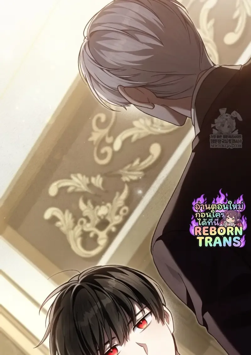 Reborn as the Enemy Prince เก_ดใหม_เป_นเจ_าชายในประเทศศ_ตร_ ตอนที่ ตอนที่ 96 รูปที่ 22