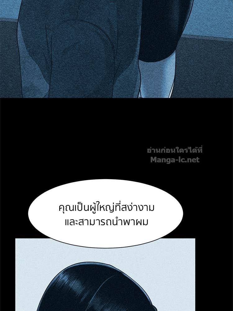 Doujin-Lc- อ่าน โดจิน มังฮวา เกาหลี ญี่ปุ่น จีน แปลไทย โคตรแกร่ง ตอนที่ 1 2 3 4 5 6 7 8 9 10 11 12 13 14 ฟรี ไม่มีโฆษณา อ่าน โดจิน Manhwa เกาหลี ญี่ปุ่น จีน เรามีครบ คัดมาให้เน้นๆ โดจิน 18+ รับประกันความฟินโดย Doujin Lc