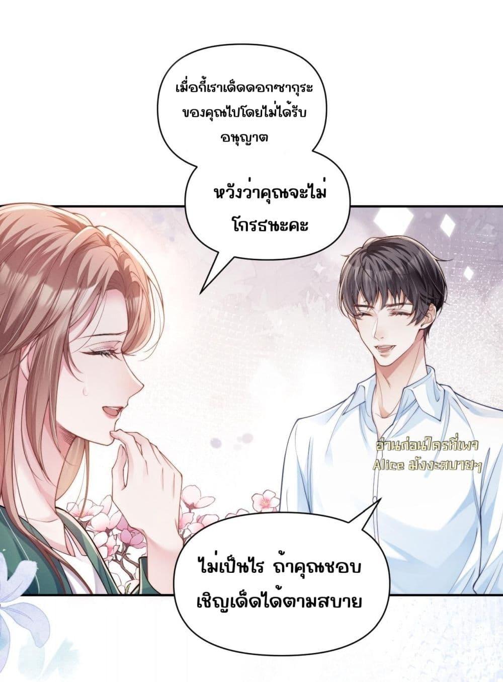 Manga-lc-com อ่านมังงะ อ่านการ์ตูน ออนไลน์ ฟรี TheRichLadyT ตอนที่ 1 2 3 4 5 6 7 8 9 10 11 12 13 14 ฟรี ไม่มีโฆษณา Manga-lc - อ่าน มังงะ อ่าน การ์ตูน ออนไลน์ อ่านมังงะ ฟรี
