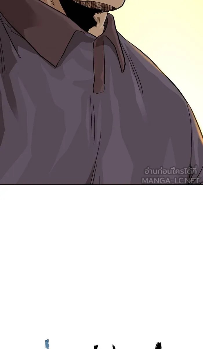 To not die ตอนที่ 30 รูปที่ 6