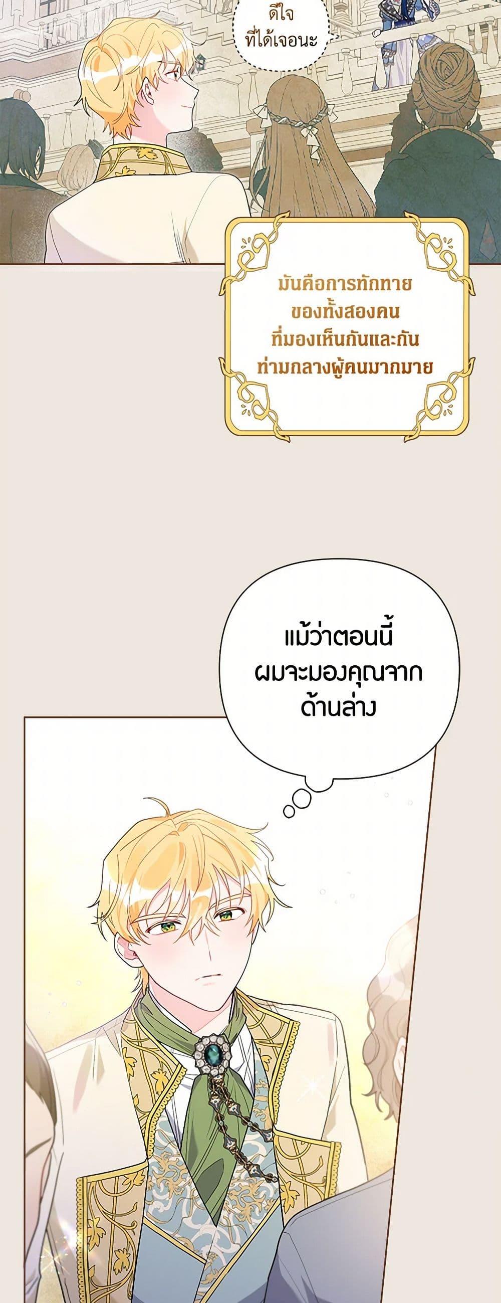 Manga-lc-com อ่านมังงะ อ่านการ์ตูน ออนไลน์ ฟรี The Archvillain’s Daughter-in-Law ตอนที่ 1 2 3 4 5 6 7 8 9 10 11 12 13 14 ฟรี ไม่มีโฆษณา Manga-lc - อ่าน มังงะ อ่าน การ์ตูน ออนไลน์ อ่านมังงะ ฟรี