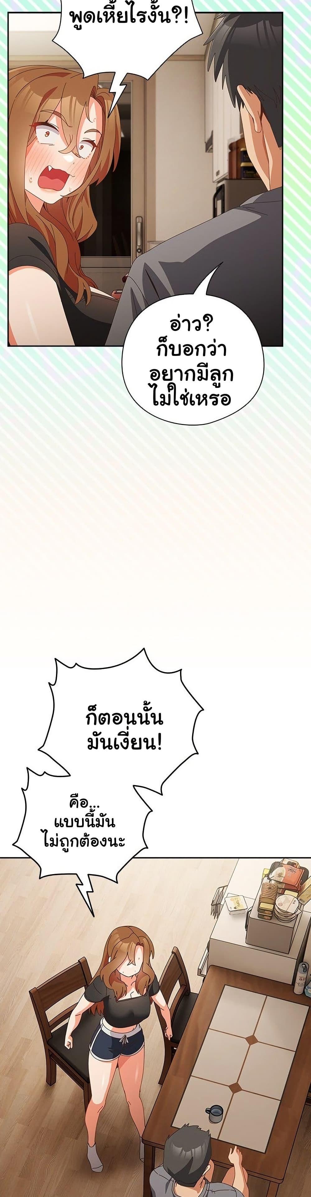 Doujin-Lc- อ่าน โดจิน มังฮวา เกาหลี ญี่ปุ่น จีน แปลไทย Like No Other ตอนที่ 1 2 3 4 5 6 7 8 9 10 11 12 13 14 ฟรี ไม่มีโฆษณา อ่าน โดจิน Manhwa เกาหลี ญี่ปุ่น จีน เรามีครบ คัดมาให้เน้นๆ โดจิน 18+ รับประกันความฟินโดย  Doujin Lc