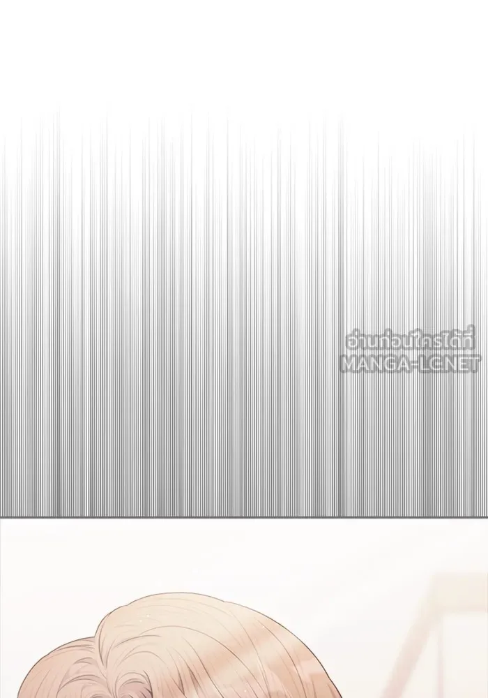 Couple Breaker ตอนที่ 24 รูปที่ 132