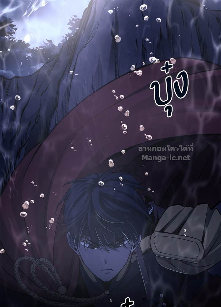 Doujin-Lc- อ่าน โดจิน มังฮวา เกาหลี ญี่ปุ่น จีน แปลไทย ผู้พิชิตเกมป้องกันฐาน ตอนที่ 1 2 3 4 5 6 7 8 9 10 11 12 13 14 ฟรี ไม่มีโฆษณา อ่าน โดจิน Manhwa เกาหลี ญี่ปุ่น จีน เรามีครบ คัดมาให้เน้นๆ โดจิน 18+ รับประกันความฟินโดย Doujin Lc