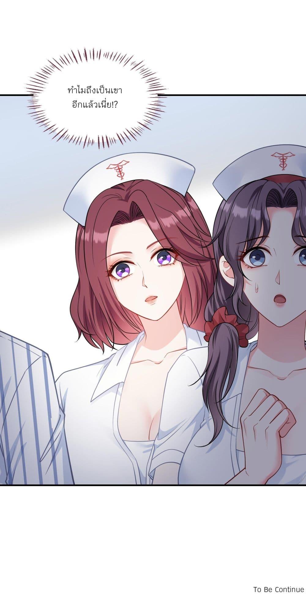 Manga-lc-com อ่านมังงะ อ่านการ์ตูน ออนไลน์ ฟรี Became a Billionaire After Dog Licking Improperly ตอนที่ 1 2 3 4 5 6 7 8 9 10 11 12 13 14 ฟรี ไม่มีโฆษณา Manga-lc - อ่าน มังงะ อ่าน การ์ตูน ออนไลน์ อ่านมังงะ ฟรี