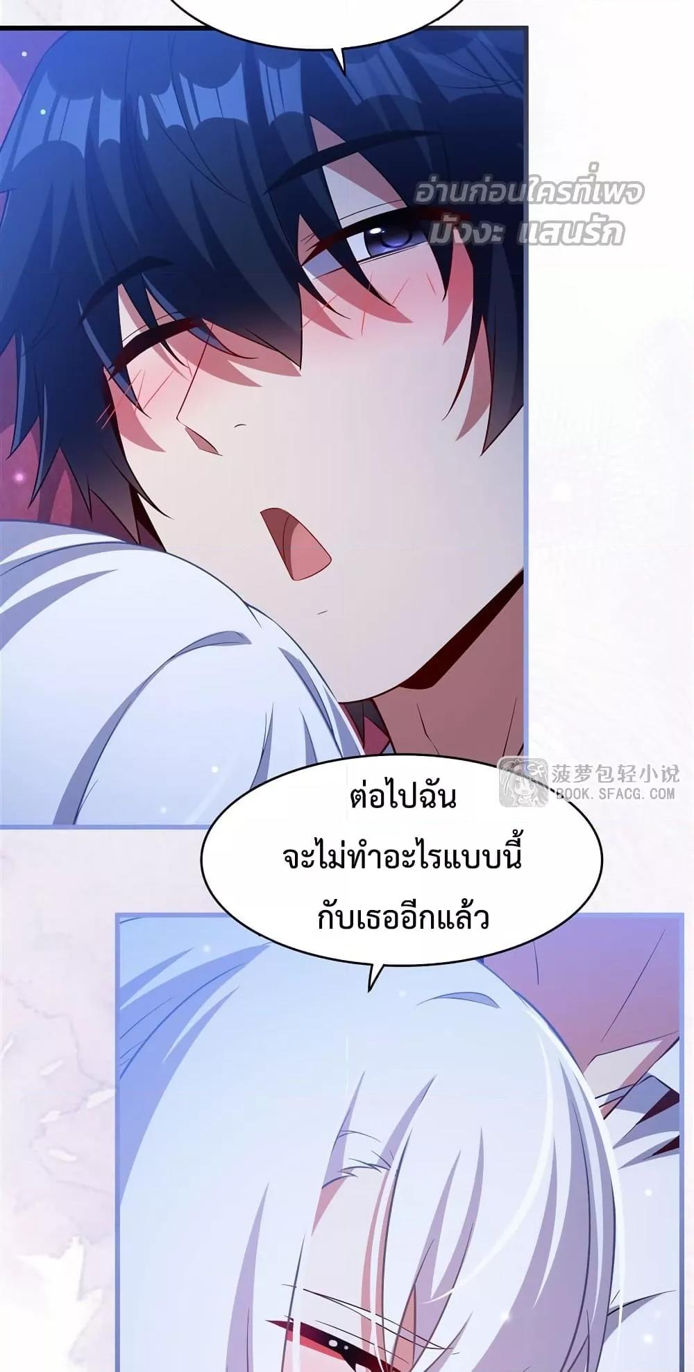 Manga-lc-com อ่านมังงะ อ่านการ์ตูน ออนไลน์ ฟรี MalevolentDrag ตอนที่ 1 2 3 4 5 6 7 8 9 10 11 12 13 14 ฟรี ไม่มีโฆษณา Manga-lc - อ่าน มังงะ อ่าน การ์ตูน ออนไลน์ อ่านมังงะ ฟรี