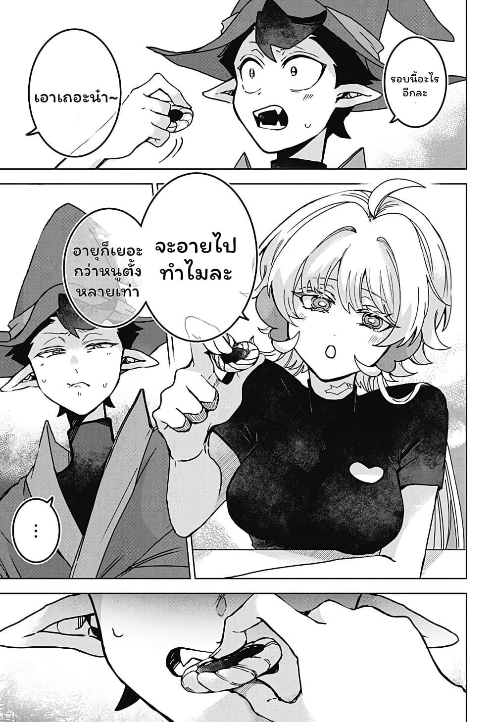 Manga-lc-com อ่านมังงะ อ่านการ์ตูน ออนไลน์ ฟรี Sanagi no Heart ตอนที่ 1 2 3 4 5 6 7 8 9 10 11 12 13 14 ฟรี ไม่มีโฆษณา Manga-lc - อ่าน มังงะ อ่าน การ์ตูน ออนไลน์ อ่านมังงะ ฟรี
