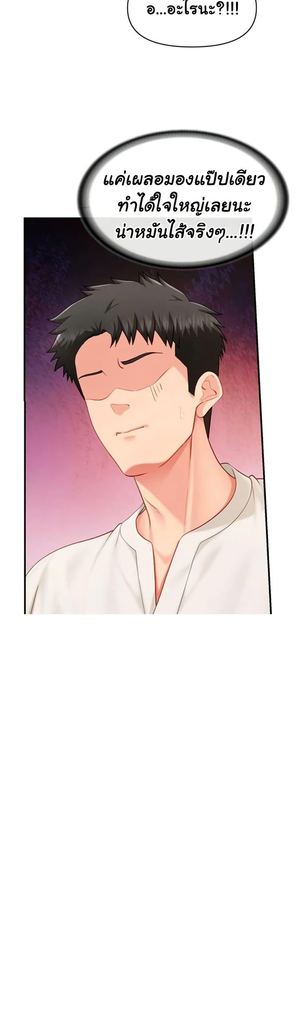 Doujin-Lc- อ่าน โดจิน มังฮวา เกาหลี ญี่ปุ่น จีน แปลไทย I am The Only Male ตอนที่ 1 2 3 4 5 6 7 8 9 10 11 12 13 14 ฟรี ไม่มีโฆษณา อ่าน โดจิน Manhwa เกาหลี ญี่ปุ่น จีน เรามีครบ คัดมาให้เน้นๆ โดจิน 18+ รับประกันความฟินโดย  Doujin Lc