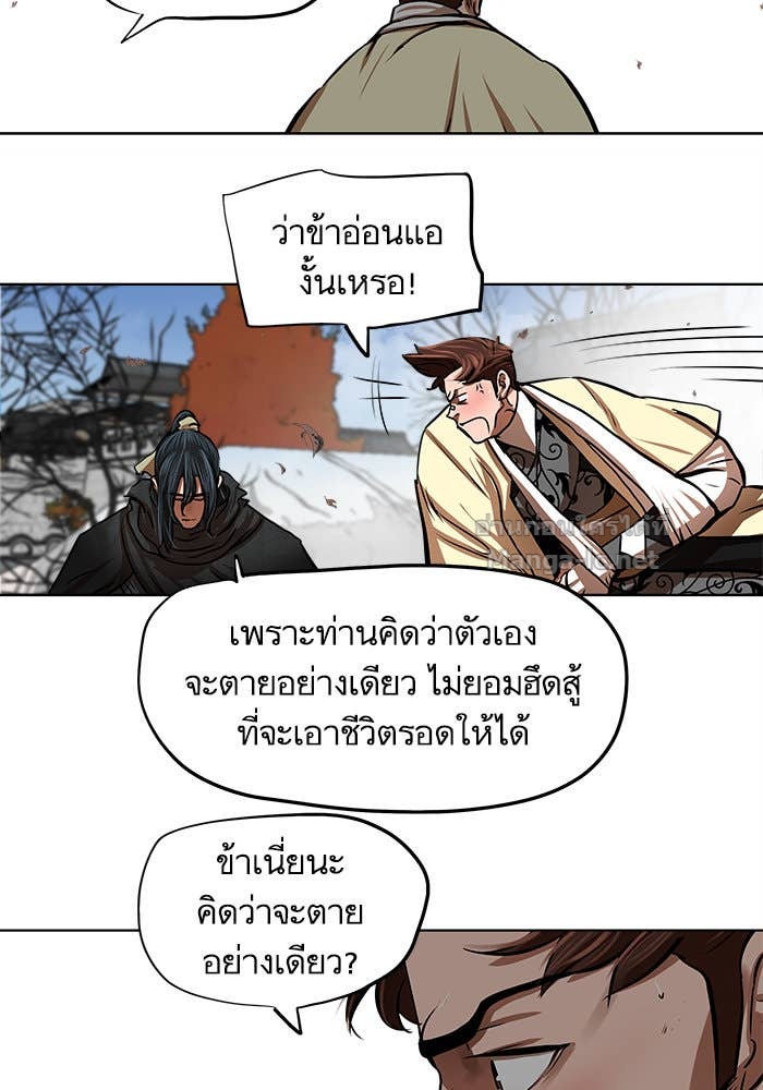 Doujin-Lc- อ่าน โดจิน มังฮวา เกาหลี ญี่ปุ่น จีน แปลไทย องครักษ์แห่งอัครสกุลจาง ตอนที่ 1 2 3 4 5 6 7 8 9 10 11 12 13 14 ฟรี ไม่มีโฆษณา อ่าน โดจิน Manhwa เกาหลี ญี่ปุ่น จีน เรามีครบ คัดมาให้เน้นๆ โดจิน 18+ รับประกันความฟินโดย Doujin Lc