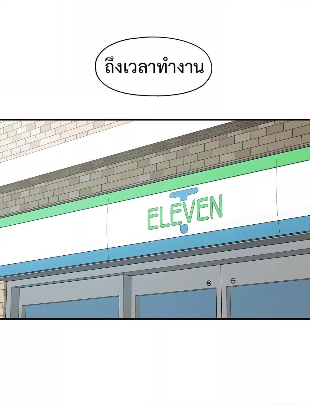 Doujin-Lc- อ่าน โดจิน มังฮวา เกาหลี ญี่ปุ่น จีน แปลไทย 27 ตอนที่ 1 2 3 4 5 6 7 8 9 10 11 12 13 14 ฟรี ไม่มีโฆษณา อ่าน โดจิน Manhwa เกาหลี ญี่ปุ่น จีน เรามีครบ คัดมาให้เน้นๆ โดจิน 18+ รับประกันความฟินโดย  Doujin Lc