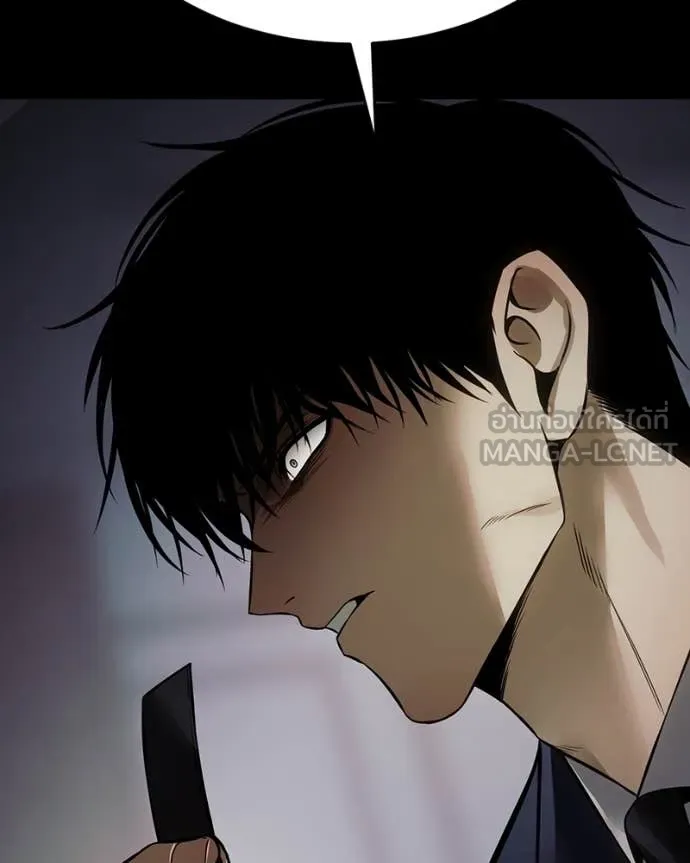 Baek XX ตอนที่ 138 รูปที่ 108