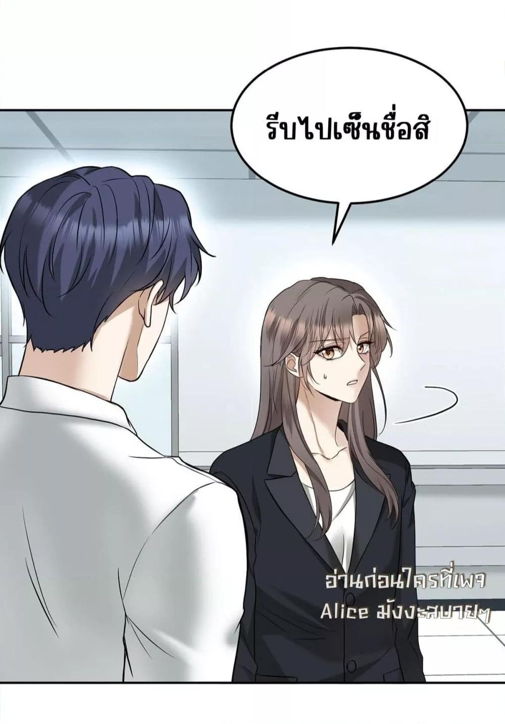 Manga-lc-com อ่านมังงะ อ่านการ์ตูน ออนไลน์ ฟรี AfterBreaking ตอนที่ 1 2 3 4 5 6 7 8 9 10 11 12 13 14 ฟรี ไม่มีโฆษณา Manga-lc - อ่าน มังงะ อ่าน การ์ตูน ออนไลน์ อ่านมังงะ ฟรี