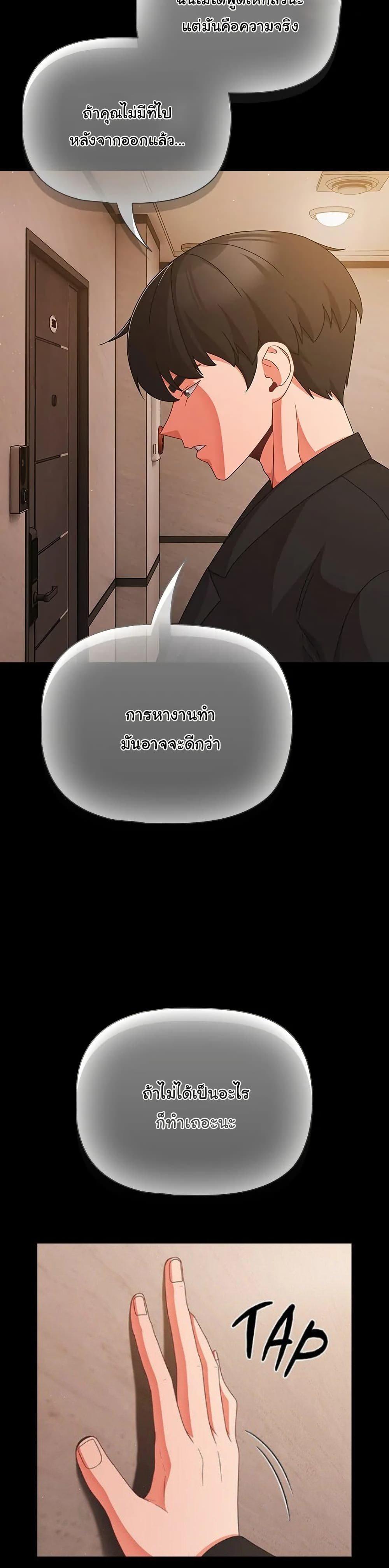 Doujin-Lc- อ่าน โดจิน มังฮวา เกาหลี ญี่ปุ่น จีน แปลไทย People of The Dark ตอนที่ 1 2 3 4 5 6 7 8 9 10 11 12 13 14 ฟรี ไม่มีโฆษณา อ่าน โดจิน Manhwa เกาหลี ญี่ปุ่น จีน เรามีครบ คัดมาให้เน้นๆ โดจิน 18+ รับประกันความฟินโดย  Doujin Lc