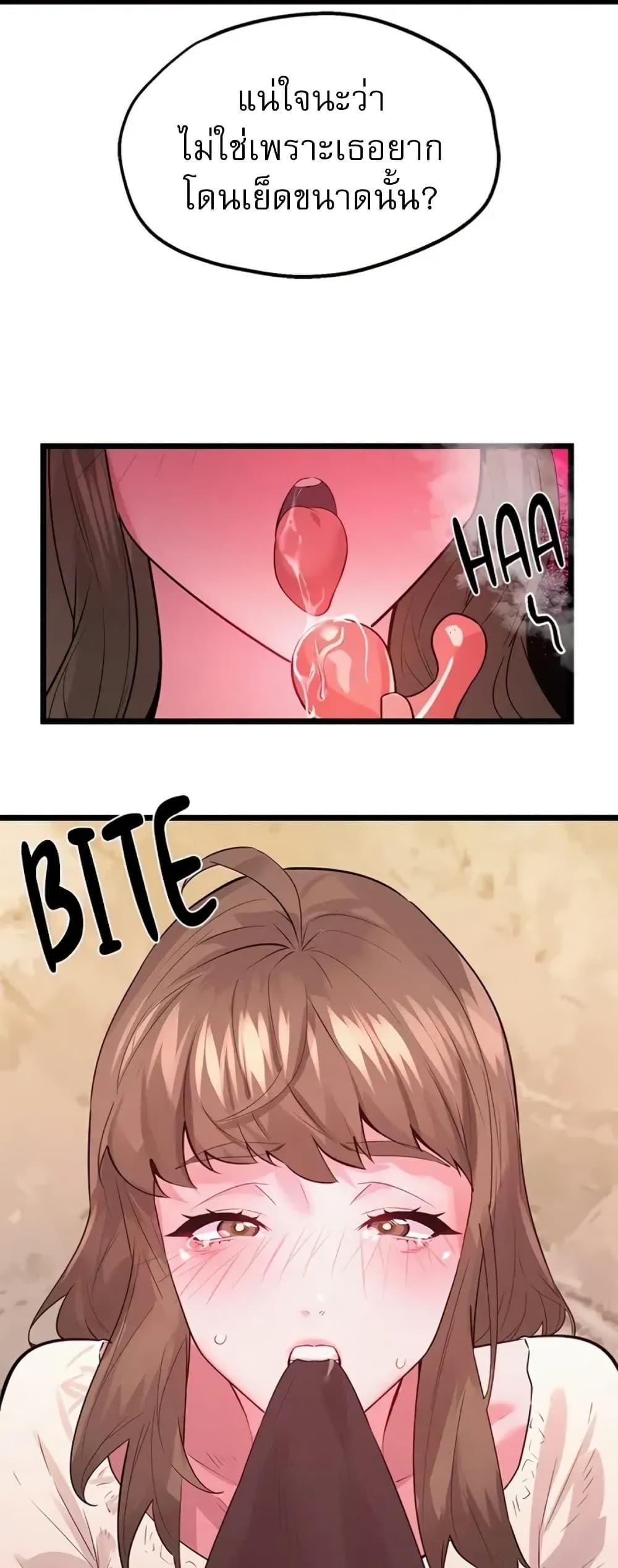 Doujin-Lc- อ่าน โดจิน มังฮวา เกาหลี ญี่ปุ่น จีน แปลไทย Sex Story ตอนที่ 1 2 3 4 5 6 7 8 9 10 11 12 13 14 ฟรี ไม่มีโฆษณา อ่าน โดจิน Manhwa เกาหลี ญี่ปุ่น จีน เรามีครบ คัดมาให้เน้นๆ โดจิน 18+ รับประกันความฟินโดย  Doujin Lc