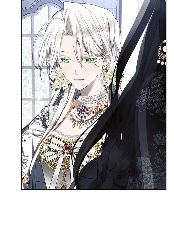 แอชสตาร์ต ตอนที่ 49 รูปที่ 43