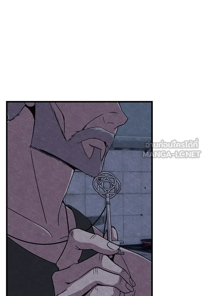 Zombie X Slasher ตอนที่ 63 รูปที่ 90