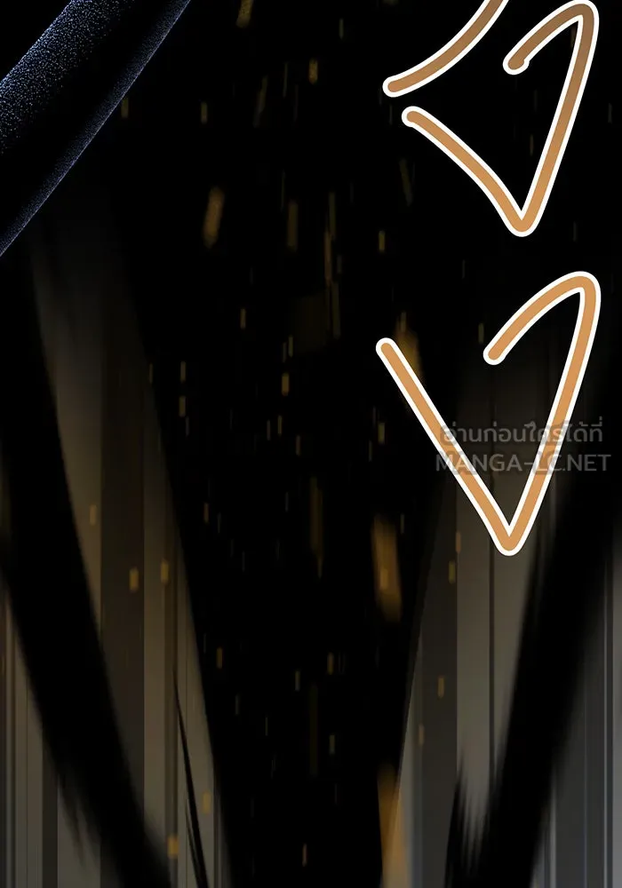 หนูน้อยทรราช ตอนที่ 31 รูปที่ 72