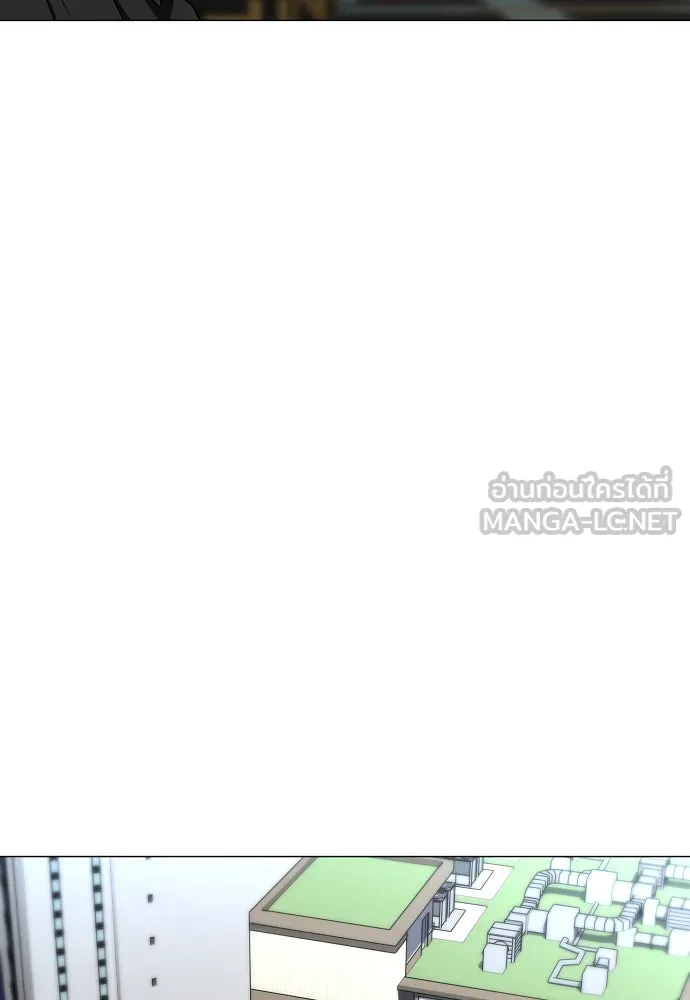 JAKDU ตอนที่ 68 รูปที่ 81