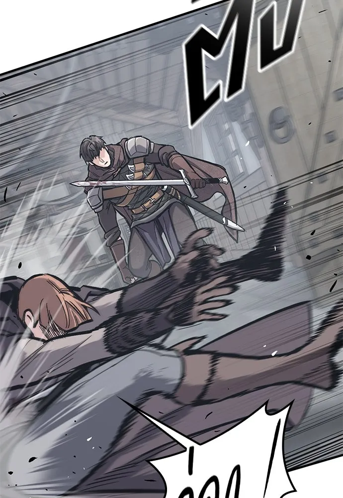 อัศวินวันเดียว ตอนที่ 35 รูปที่ 68