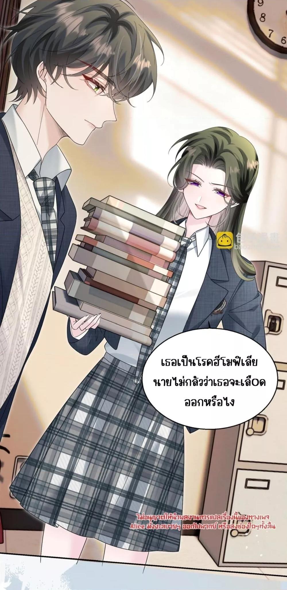 Manga-lc-com อ่านมังงะ อ่านการ์ตูน ออนไลน์ ฟรี Dressedasthe ตอนที่ 1 2 3 4 5 6 7 8 9 10 11 12 13 14 ฟรี ไม่มีโฆษณา Manga-lc - อ่าน มังงะ อ่าน การ์ตูน ออนไลน์ อ่านมังงะ ฟรี