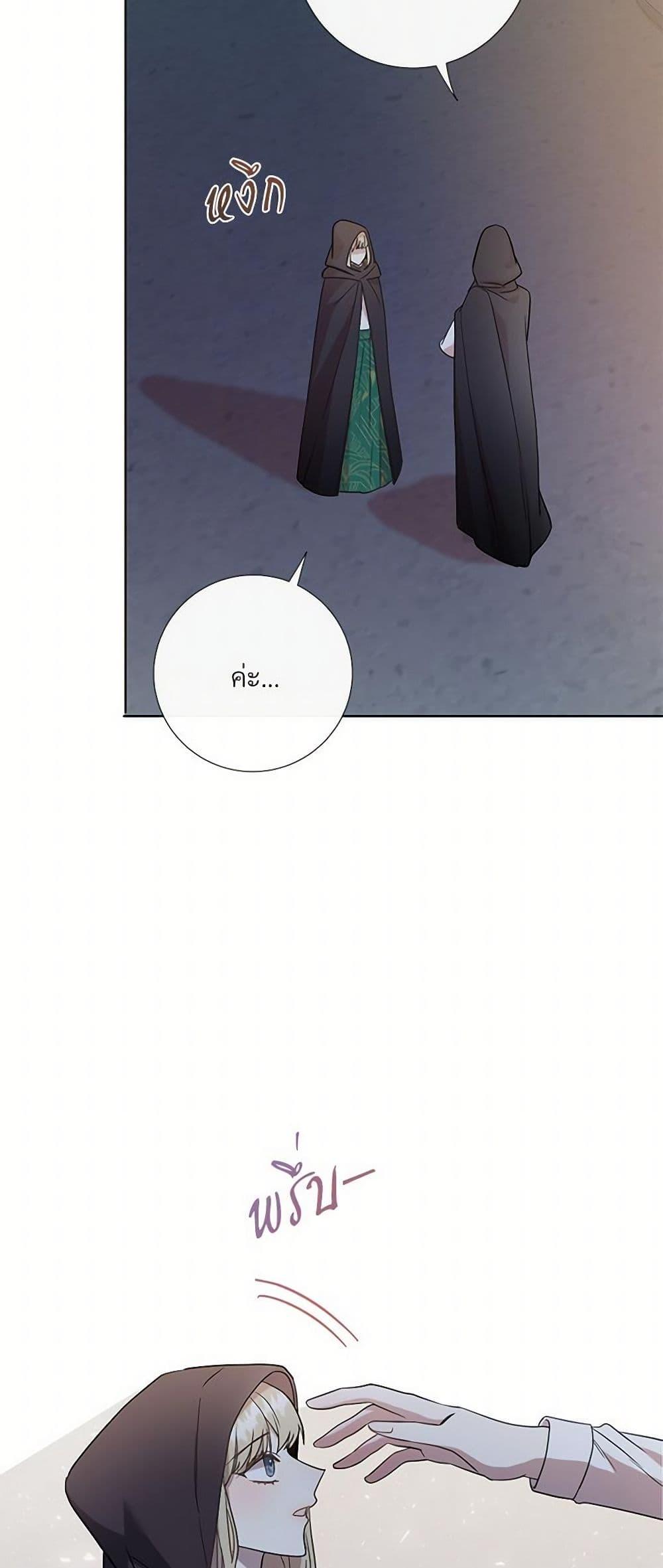 Manga-lc-com อ่านมังงะ อ่านการ์ตูน ออนไลน์ ฟรี Please Don’t Eat Me! ตอนที่ 1 2 3 4 5 6 7 8 9 10 11 12 13 14 ฟรี ไม่มีโฆษณา Manga-lc - อ่าน มังงะ อ่าน การ์ตูน ออนไลน์ อ่านมังงะ ฟรี