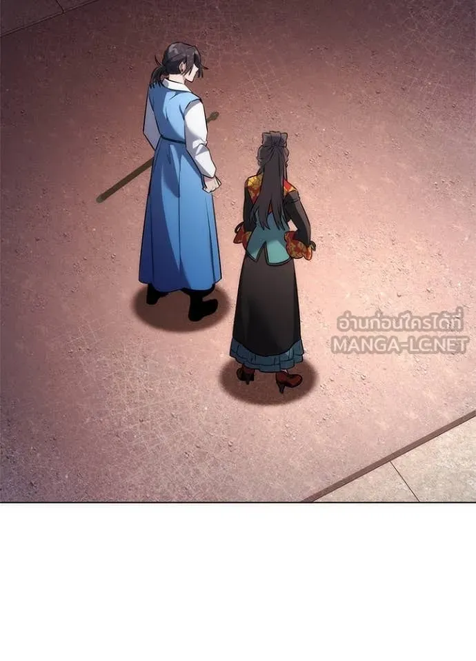 คืนแห่งโทแกบี ตอนที่ 77 รูปที่ 61