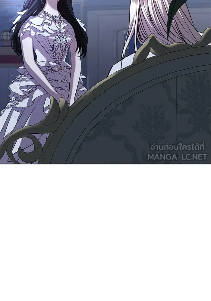 แด่ชู้รักของสามี ตอนที่ 23 รูปที่ 57